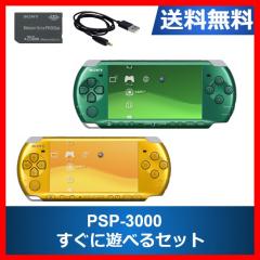 ソフトプレゼント企画】スマブラX Wiiスマブラ 4人で対戦 Wii